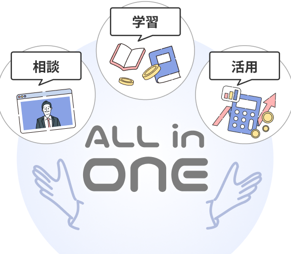 Service Image