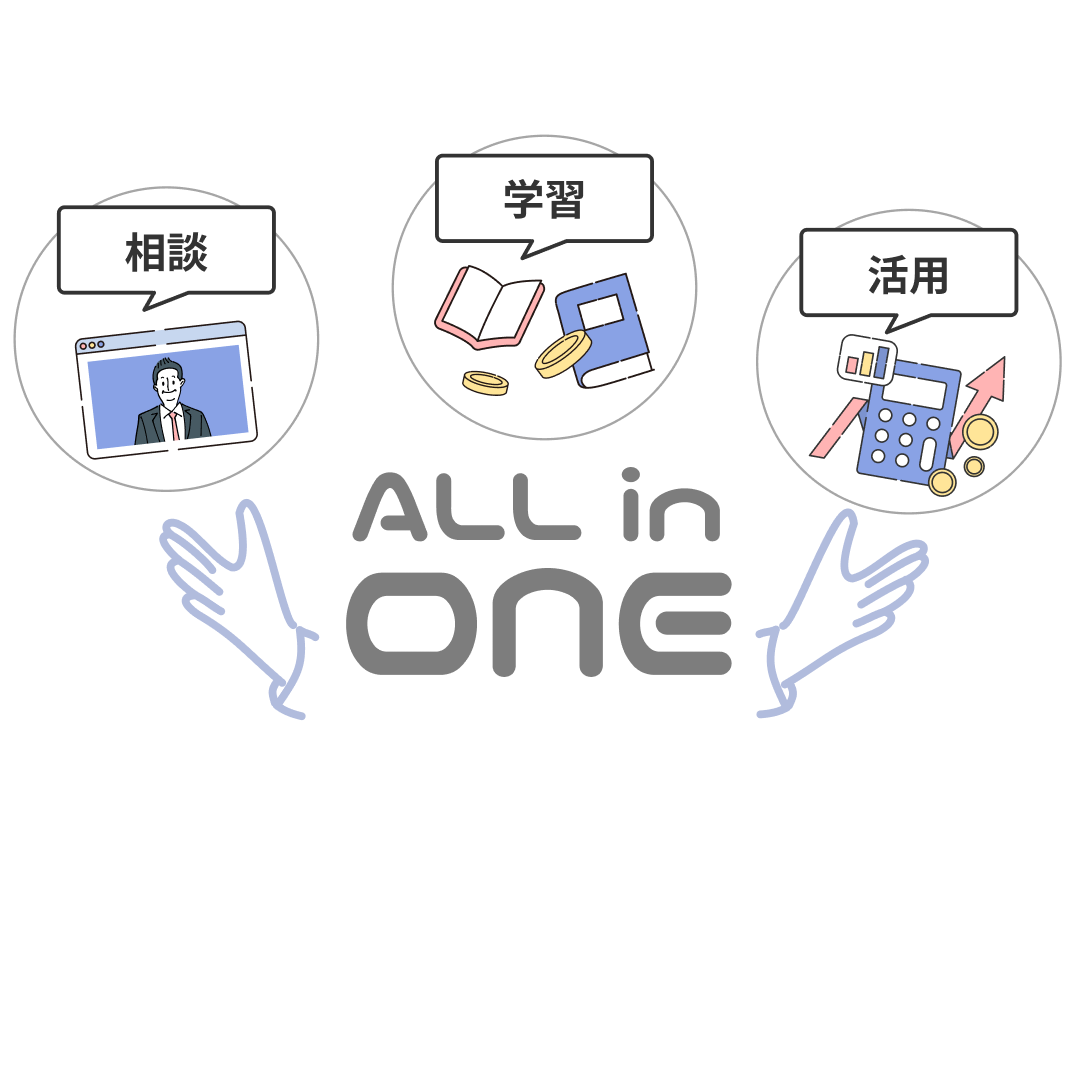 Service Image